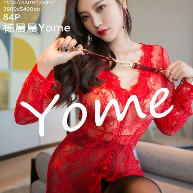 XiuRen秀人网 4516期 杨晨晨Yome