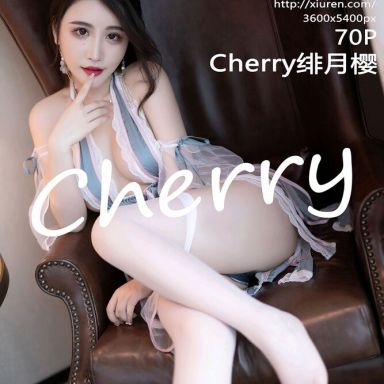 XiuRen秀人网 4529期 Cherry绯月樱