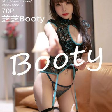 XiuRen秀人网 4543期 芝芝Booty