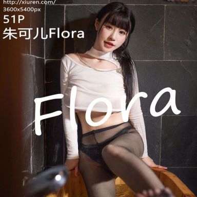 XiuRen秀人网 4548期 朱可儿Flora