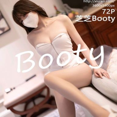 XiuRen秀人网 4550期 芝芝Booty