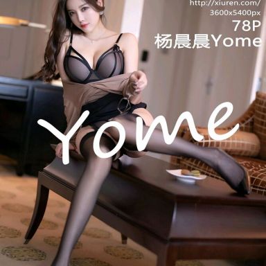 XiuRen秀人网 4557期 杨晨晨Yome