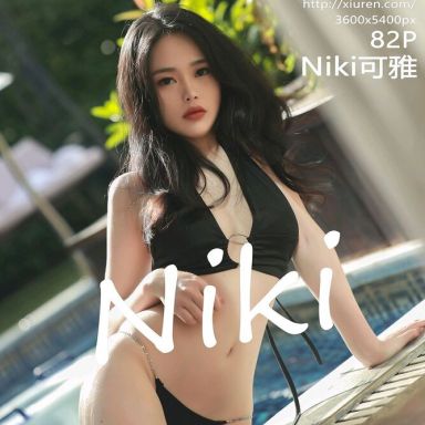 XiuRen秀人网 4559期 Niki可雅