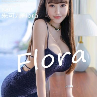 XiuRen秀人网 4561期 朱可儿Flora