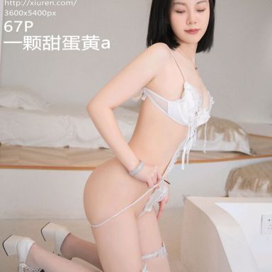 XiuRen秀人网 4569期 一颗甜蛋黄a