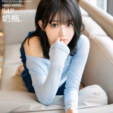 XiuRen秀人网 4584期 奶瓶