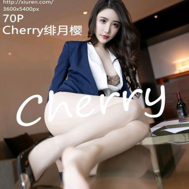 XiuRen秀人网 4591期 Cherry绯月樱