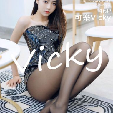 XiuRen秀人网 4596期 可樂Vicky