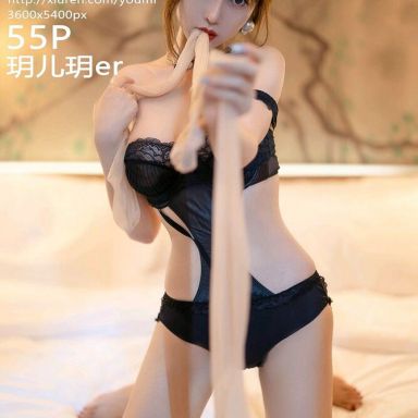 YouMi尤蜜荟 712期 玥儿玥er