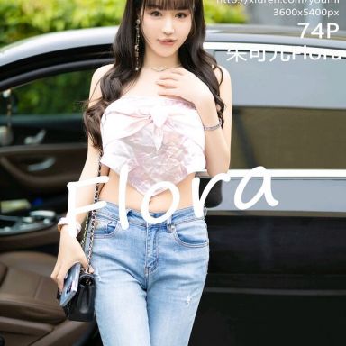 YouMi尤蜜荟 725期 朱可儿Flora