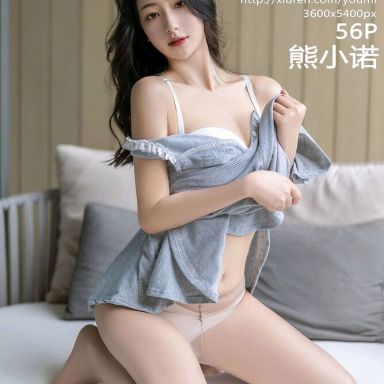 YouMi尤蜜荟 740期 熊小诺