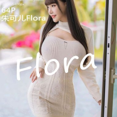 YouMi尤蜜荟 743期 朱可儿Flora