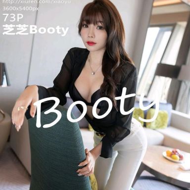XIAOYU语画界 715期 芝芝Booty