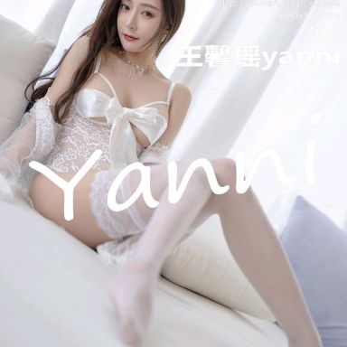XIAOYU语画界 718期 王馨瑶yanni
