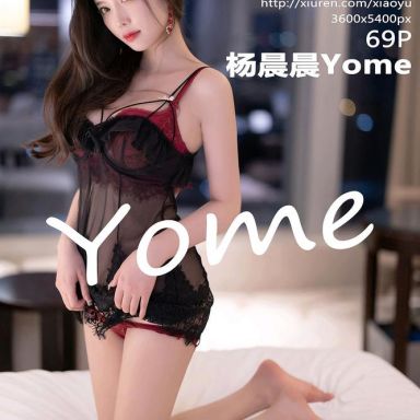 XIAOYU语画界 719期 杨晨晨Yome