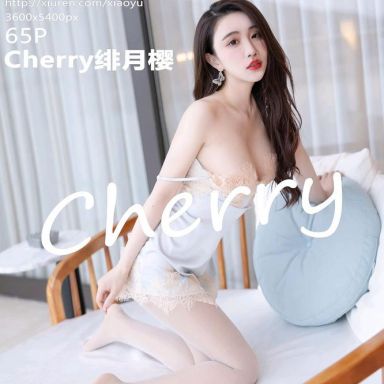 XIAOYU语画界 722期 Cherry绯月樱
