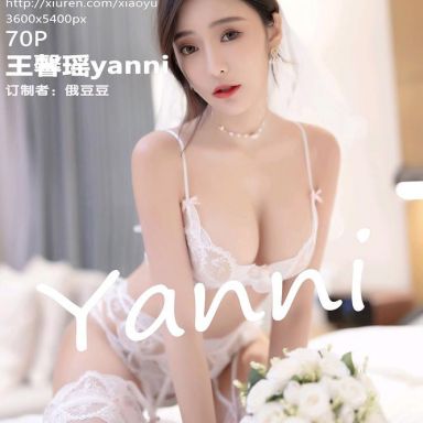 XIAOYU语画界 733期 王馨瑶yanni