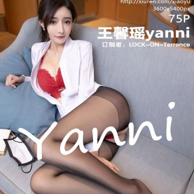 XIAOYU语画界 743期 王馨瑶yanni