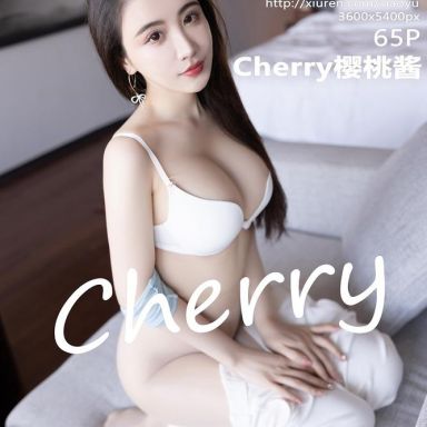 XIAOYU语画界 747期 Cherry樱桃酱