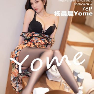 XIAOYU语画界 750期 杨晨晨Yome