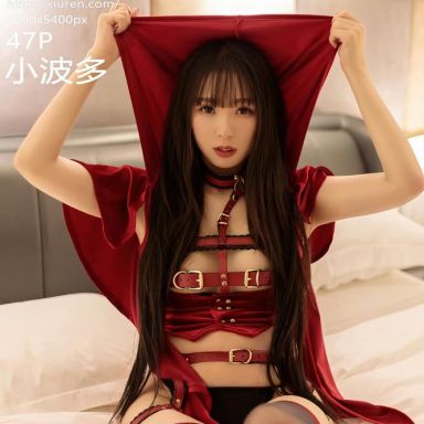 XiuRen秀人网 4602期 小波多