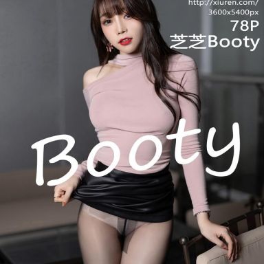 XiuRen秀人网 4606期 芝芝Booty