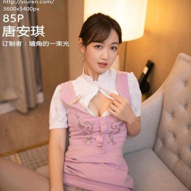 XiuRen秀人网 4647期 唐安琪