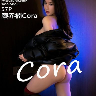 XiuRen秀人网 4651期 顾乔楠Cora