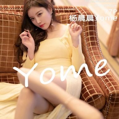 XiuRen秀人网 4654期 杨晨晨Yome