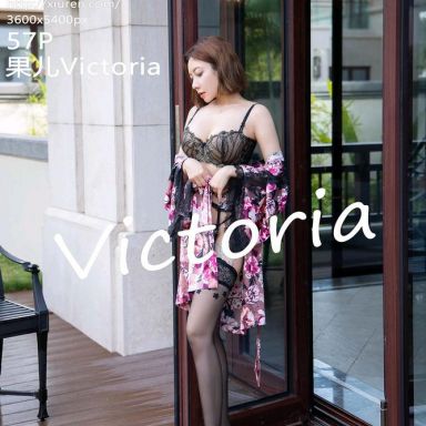 XiuRen秀人网 4656期 果儿Victoria
