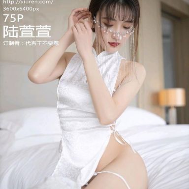 XiuRen秀人网 4660期 陆萱萱