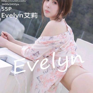 XiuRen秀人网 4666期 Evelyn艾莉