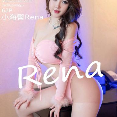 XiuRen秀人网 4672期 小海臀Rena