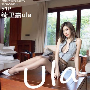 XiuRen秀人网 4675期 绮里嘉ula