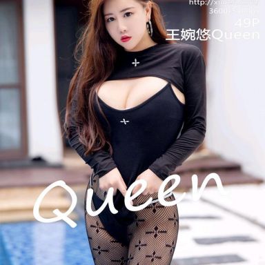 XiuRen秀人网 4679期 王婉悠Queen