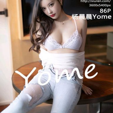 XiuRen秀人网 4682期 杨晨晨Yome
