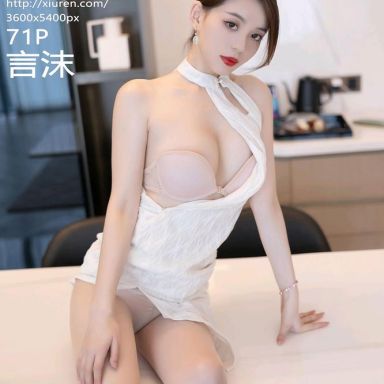 XiuRen秀人网 4691期 言沫