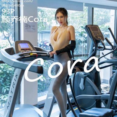 XiuRen秀人网 4703期 顾乔楠Cora