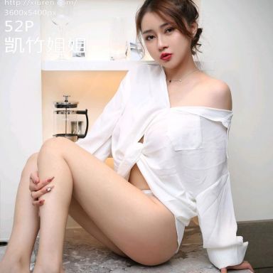 XiuRen秀人网 4710期 凯竹姐姐