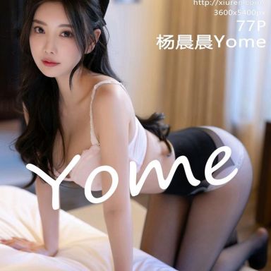 XiuRen秀人网 4721期 杨晨晨Yome