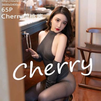 XiuRen秀人网 4724期 Cherry樱桃酱