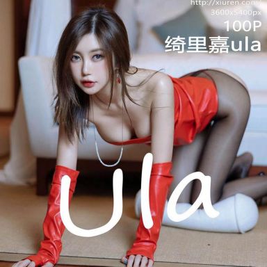 XiuRen秀人网 4740期 绮里嘉ula