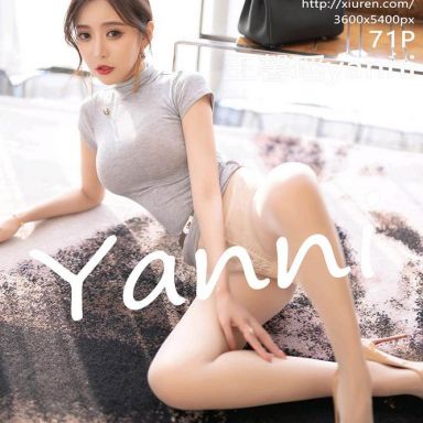 XiuRen秀人网 4743期 王馨瑶yanni