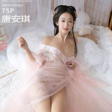 XiuRen秀人网 4749期 唐安琪