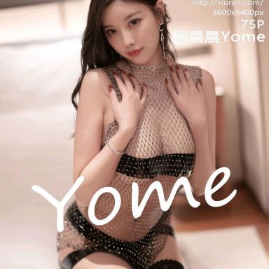 XiuRen秀人网 4756期 杨晨晨Yome
