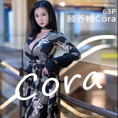 XiuRen秀人网 4759期 顾乔楠Cora