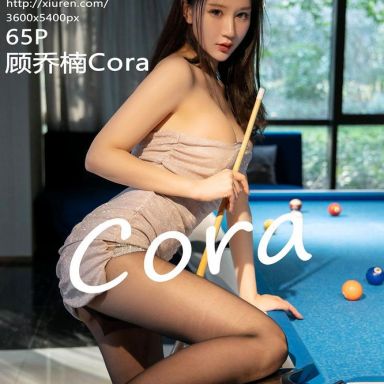 XiuRen秀人网 4773期 顾乔楠Cora