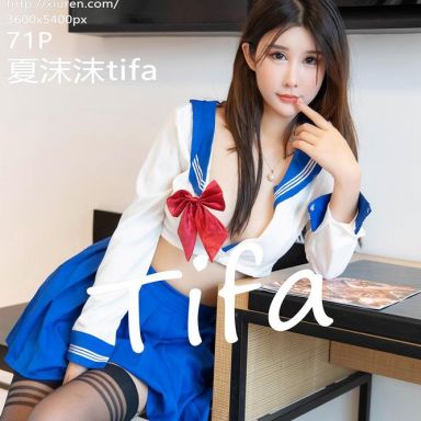 XiuRen秀人网 4781期 夏沫沫tifa