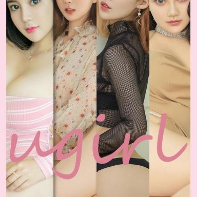 ugirls爱尤物 2201期 秋日晴空 尤果合辑