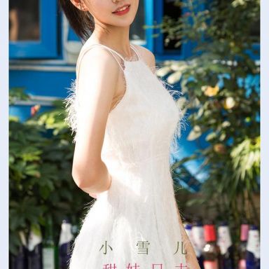 ugirls爱尤物 2218期 小雪儿 甜妹日志